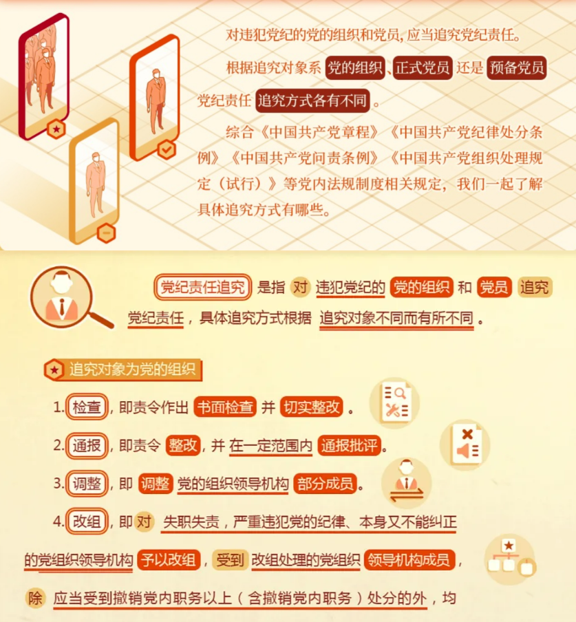 231713833154157502.png image.png