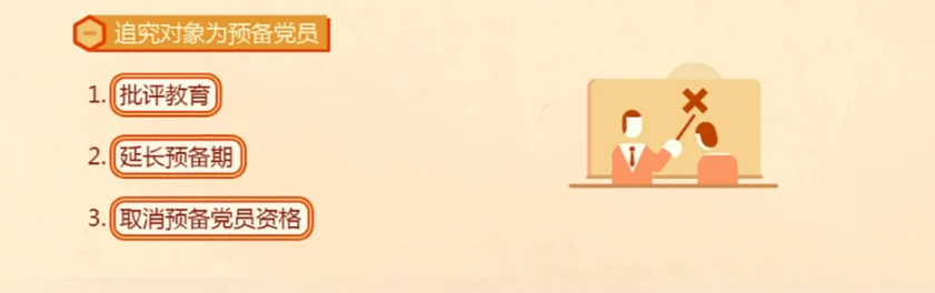 231713833231187551.png image.png